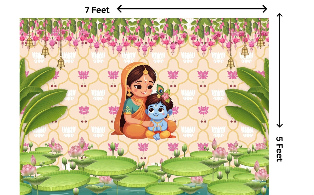 7 x 5 Feet Baby Krishna & Yashoda Backdrop – Traditional Indian Janmashtami Decoration Background with Lotus Pond, Banana Leaves, Flowers & Hanging Bells